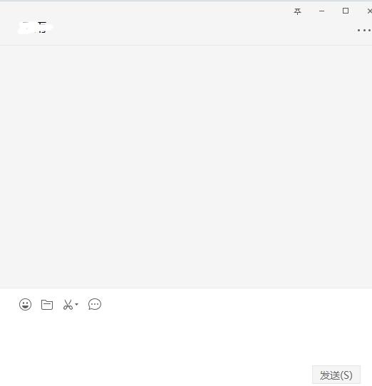 微信电脑版换行打字的简单操作讲解