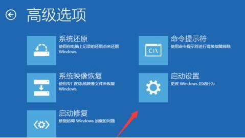 win10电脑不能正常启动了怎么办?win10电脑无法正常启动处理方法