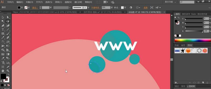 ai设计扁平化搜索研究插画的操作教程