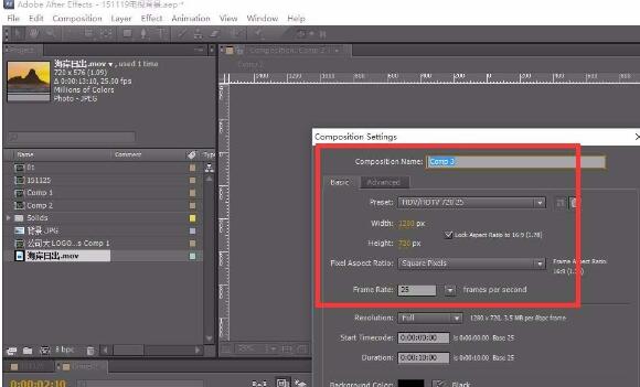 AE为视频增加推拉镜头效果的图文方法