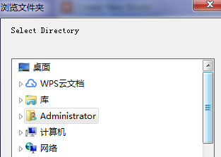Adams设置模型文件保存路径的具体操作步骤