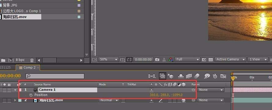AE为视频增加推拉镜头效果的图文方法