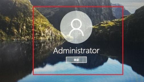 win10如何切换用户?win10切换用户的方法(2)