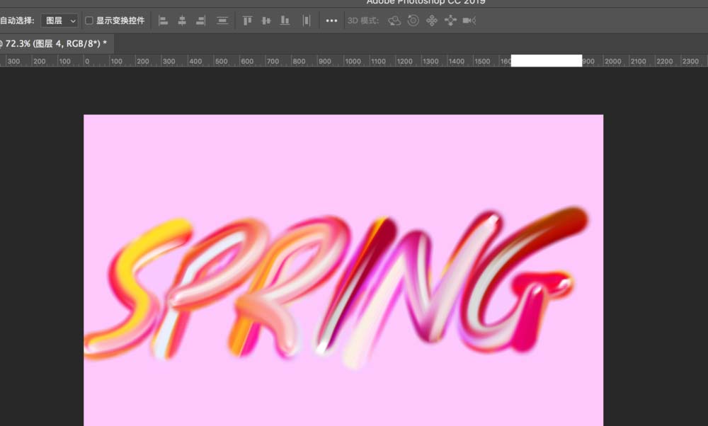 ps使用涂抹工具制作油漆效果文字怎么操作？ps使用涂抹工具制作油漆效果文字方法