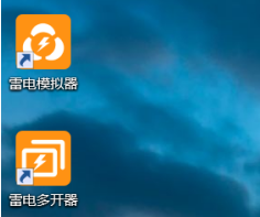 雷电模拟器如何设置视频录制快捷键?雷电模拟器设置视频录制快捷键的方法