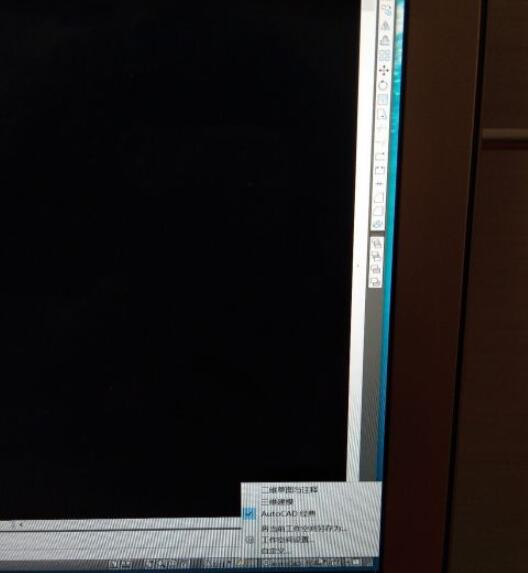 autocad2010怎么设置经典模式?autocad2010设置经典模式的方法