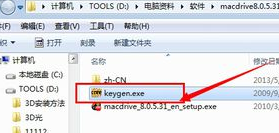 MacDrive读取苹果Mac格式的硬盘的图文方法