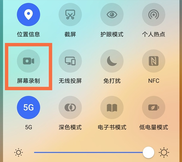 荣耀v40录屏录入声音怎么做 荣耀v40录屏加入声音方法