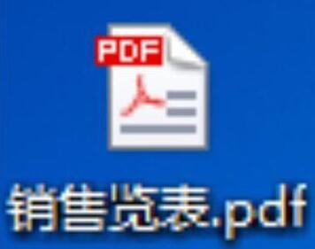 Excel表格导入CorelDRAW X4编辑的操作