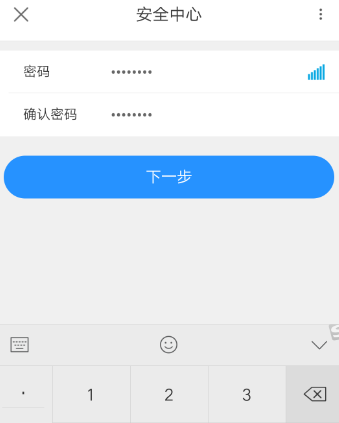 优酷怎样设置登录密码？优酷设置登录密码的方法