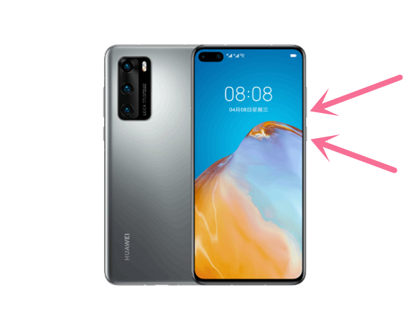 华为p40怎么截屏?华为p40截屏方法大全