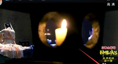 迅雷看看播放器把画质调清晰的操作步骤