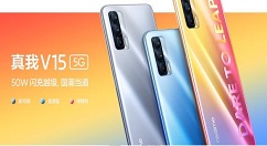 realmev15单手模式去哪开启 设置realmev15单手模式方法