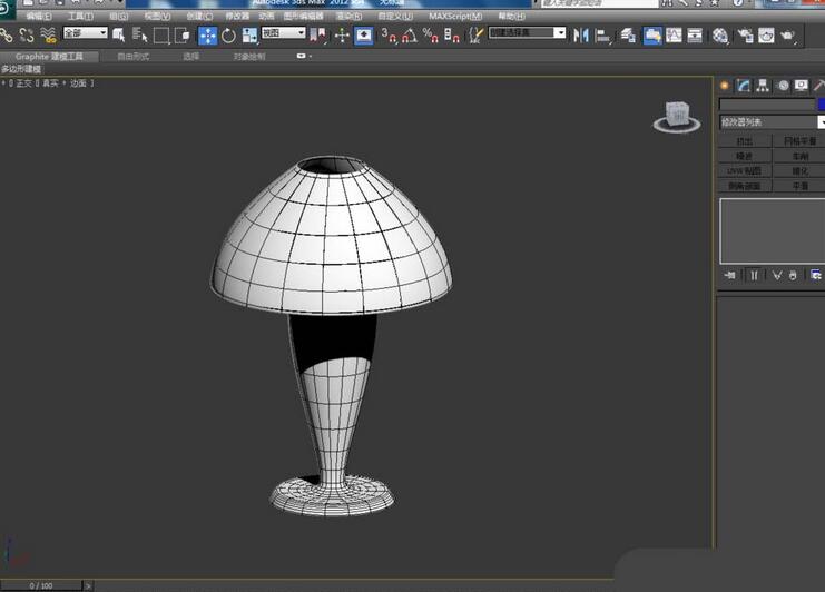 3dmax2012创建台灯的图文使用步骤
