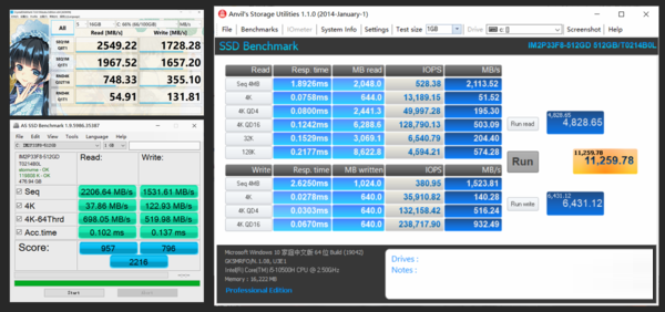机械革命z3air怎么样?机械革命z3air介绍