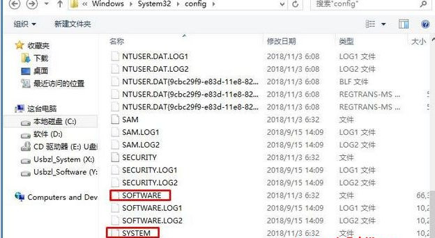 win10注册表文件在哪打开?win10打开注册表文件教程