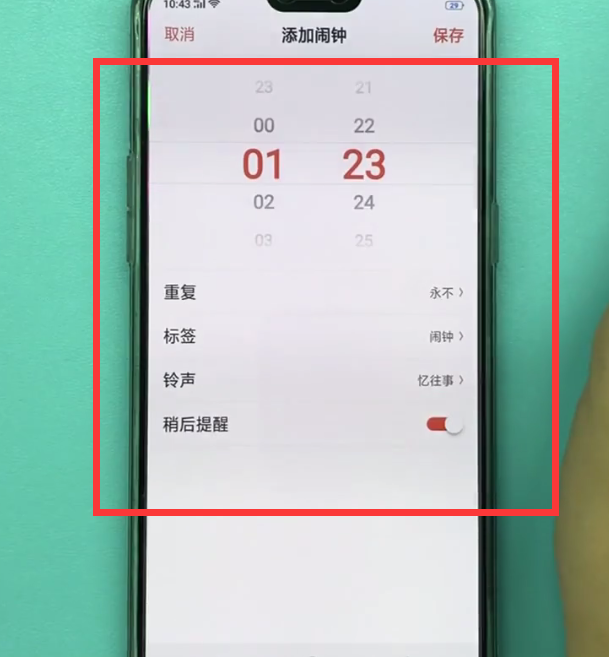 oppo手机中设置闹钟的具体方法
