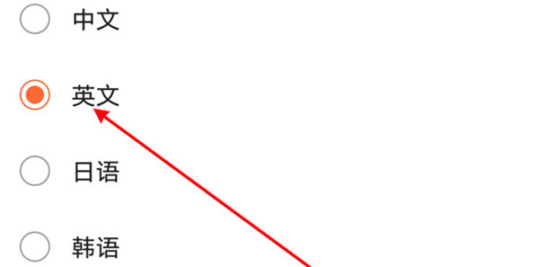 搜狗输入法怎么翻译英文?搜狗输入法英文翻译的方法步骤