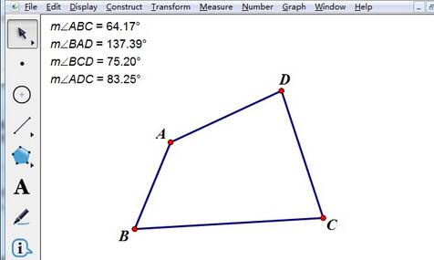 几何画板验证四边形的内角和是360°的详细步骤
