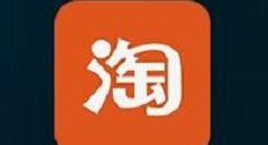 手机淘宝中查看购买记录的简单教程