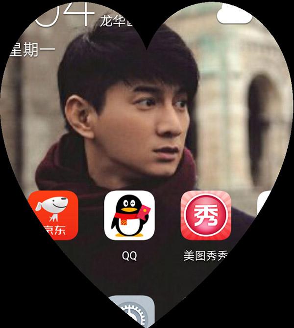 华为手机这 3 个功能实用又有趣，不知道就可惜了！