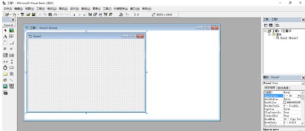Microsoft Visual Basic 6中背景图片的设置方法步骤