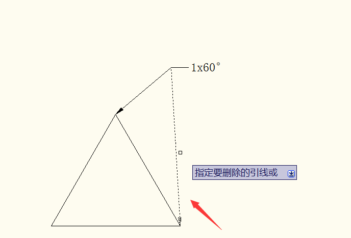 cad2010中添加与删除多重引线的详细教程