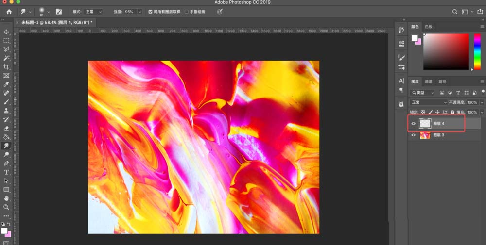 ps使用涂抹工具制作油漆效果文字怎么操作？ps使用涂抹工具制作油漆效果文字方法