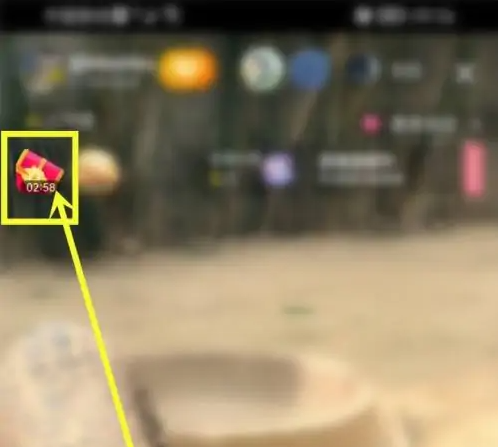 抖音极速版怎么兑换抖币?抖音极速版兑换抖币方法教程