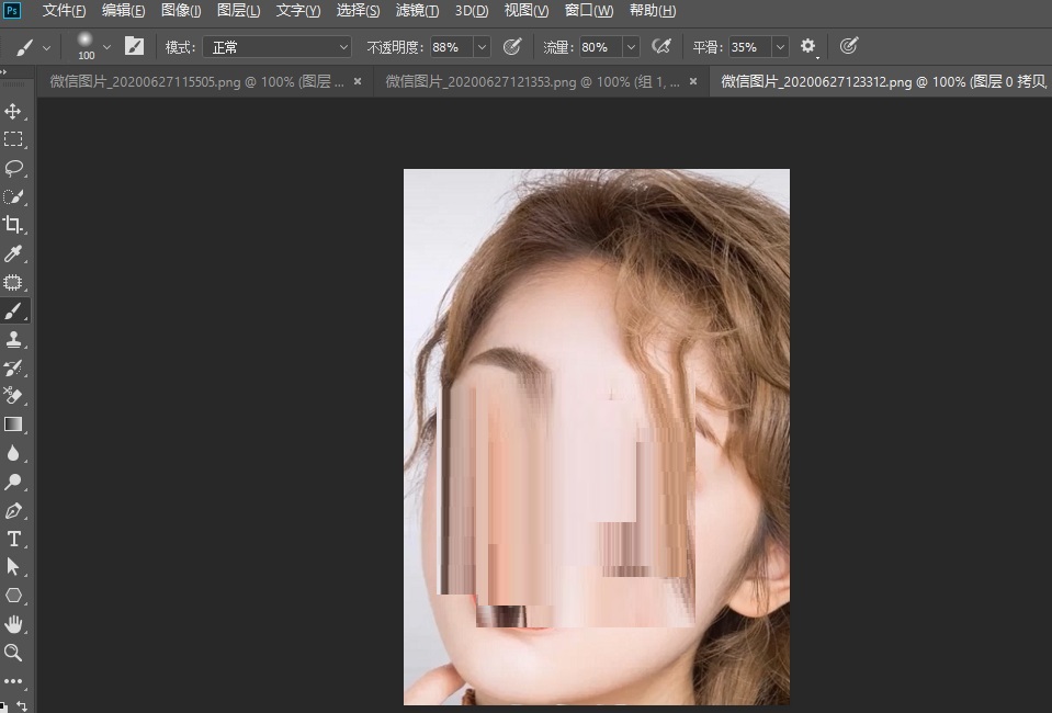 Photoshop如何给人脸加上腮红?Photoshop给人脸加上腮红方法介绍