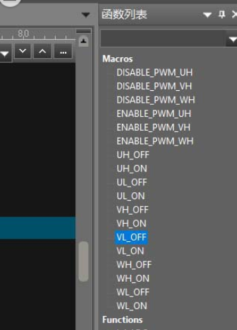 UltraEdit文件显示函数列表的具体方法
