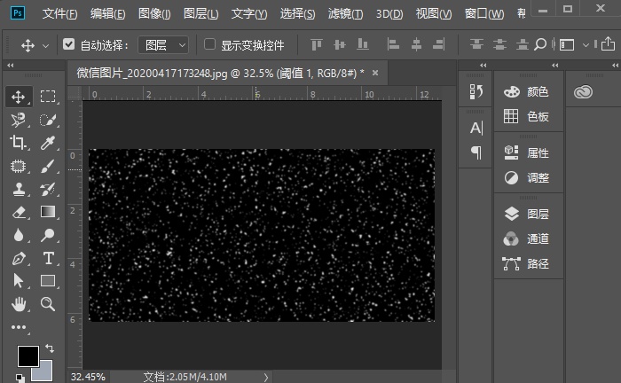 如何用Photoshop给古装人像照片添加雪景效果?Photoshop给古装人像照片添加雪景效果的教程介绍