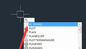 AutoCAD2018画箭头的操作方法