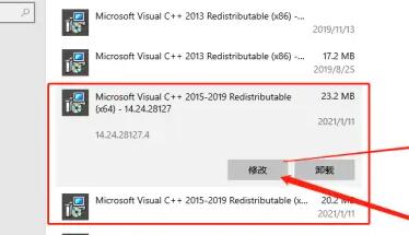罗技驱动如何使用?罗技驱动使用方法及常见问题一览