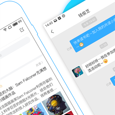 学习通考试分屏会被检测出来吗?学习通考试分屏检测介绍