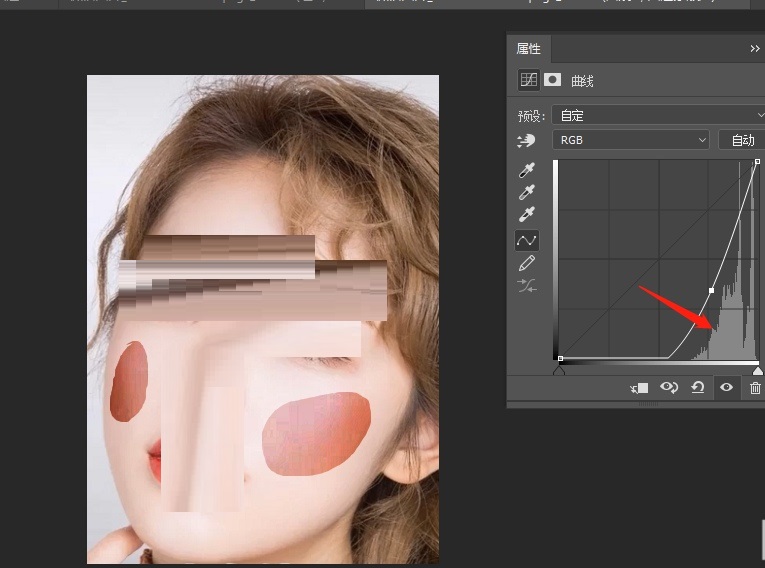 Photoshop如何给人脸加上腮红?Photoshop给人脸加上腮红方法介绍