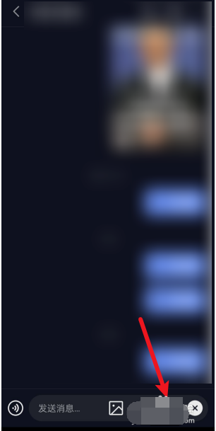 抖音怎么给好友发红包？抖音给好友发红包的步骤介绍