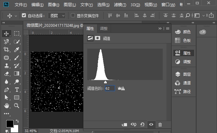 如何用Photoshop给古装人像照片添加雪景效果?Photoshop给古装人像照片添加雪景效果的教程介绍