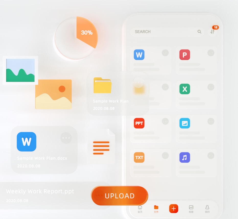 阿里云网盘内测如何申请表地址 阿里云网盘内测申请表地址方法步骤