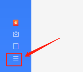 迅雷11如何设置使用系统默认播放器？迅雷11设置使用系统默认播放器的方法