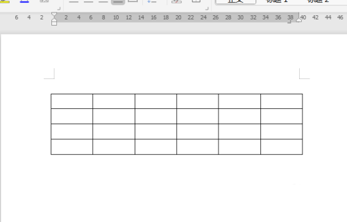 WPS怎么批量调整表格的行高? WPS批量调整表格的行高操作步骤