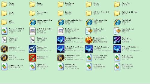 传奇客户端如何卸载?传奇客户端卸载的方法