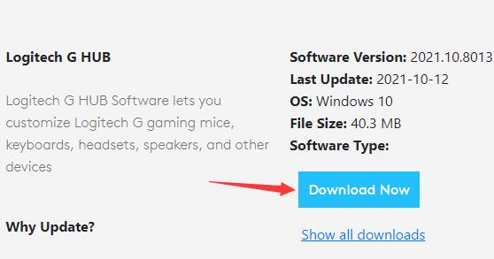 罗技驱动如何使用?罗技驱动使用方法及常见问题一览