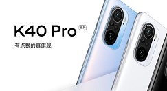 红米k40pro+如何开启超级省电 红米k40pro+超级省电开启步骤