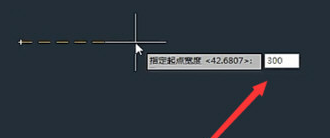 AutoCAD2018画箭头的操作方法