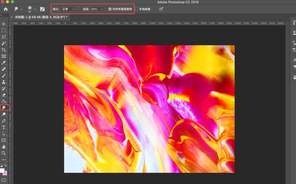 ps使用涂抹工具制作油漆效果文字怎么操作？ps使用涂抹工具制作油漆效果文字方法