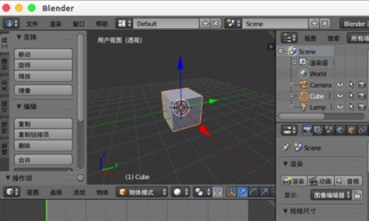 Blender安装插件的详细方法介绍