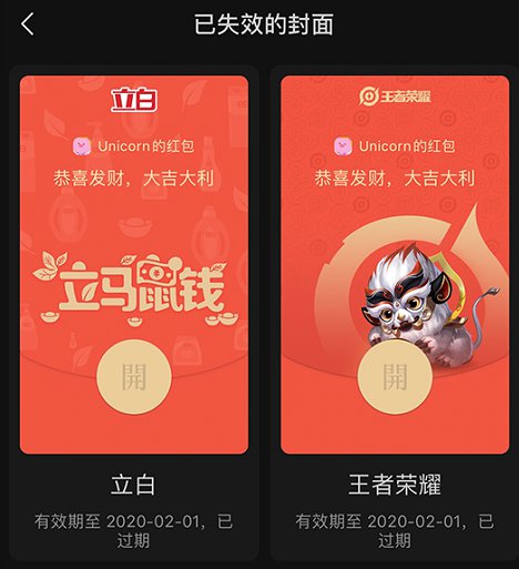 微信8.0.2版本有哪些新功能 微信新版8.0.2有什么功能?