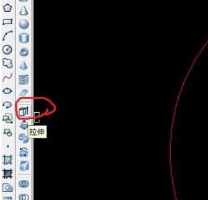 AutoCAD2017绘制三维图的详细步骤