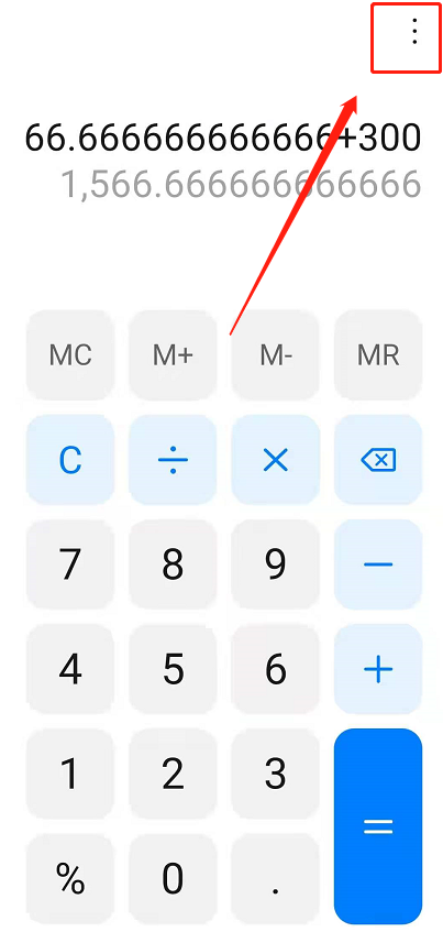 如何使用华为手机科学计算器?华为手机科学计算器开启使用方法